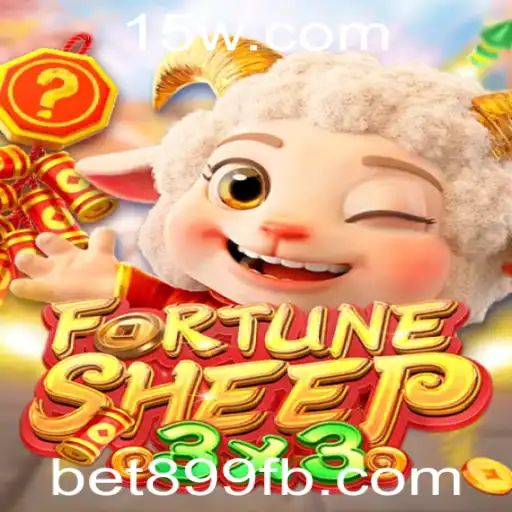 Descubra o Universo de FortuneSheep: O Novo Jogo de Estratégia de Apostas Bet899