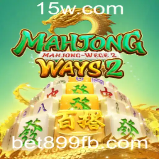 Explorando MahjongWays2: Descubra a Emoção e Estratégia do Jogo